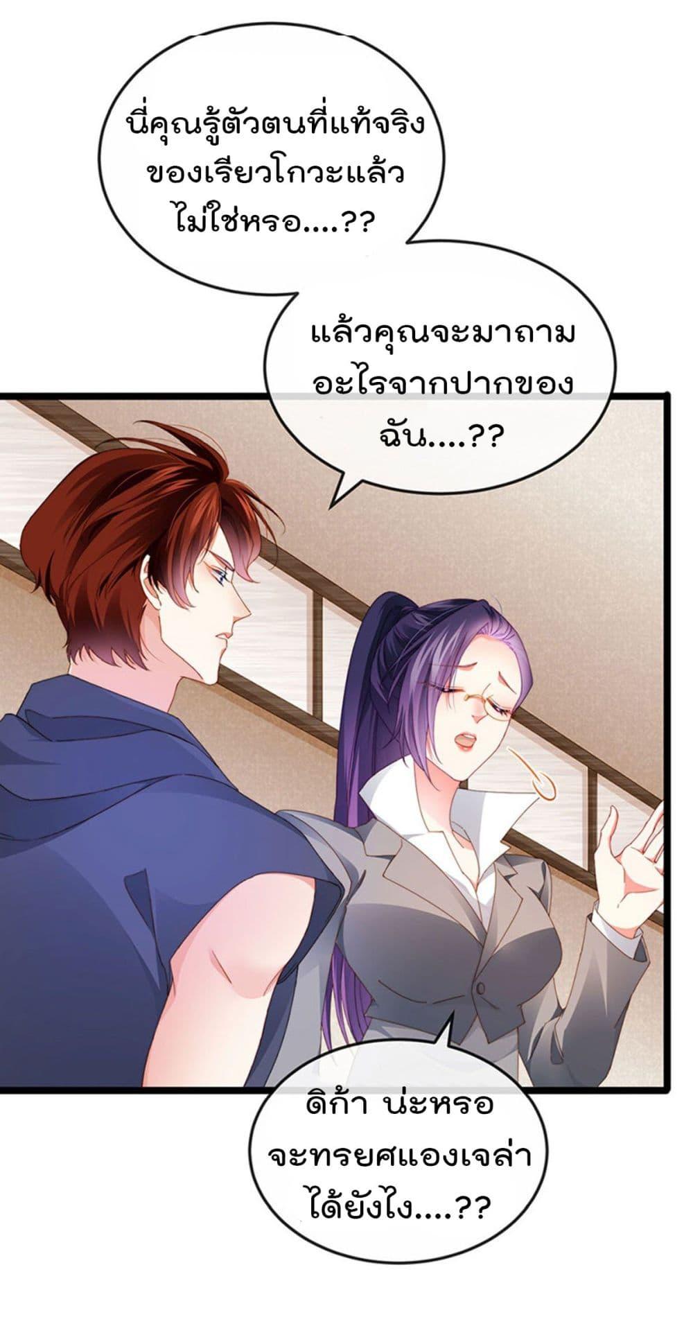 Manga-lc-com อ่านมังงะ อ่านการ์ตูน ออนไลน์ ฟรี One Hundred Ways to Abuse Scum ตอนที่ 1 2 3 4 5 6 7 8 9 10 11 12 13 14 ฟรี ไม่มีโฆษณา Manga-lc - อ่าน มังงะ อ่าน การ์ตูน ออนไลน์ อ่านมังงะ ฟรี