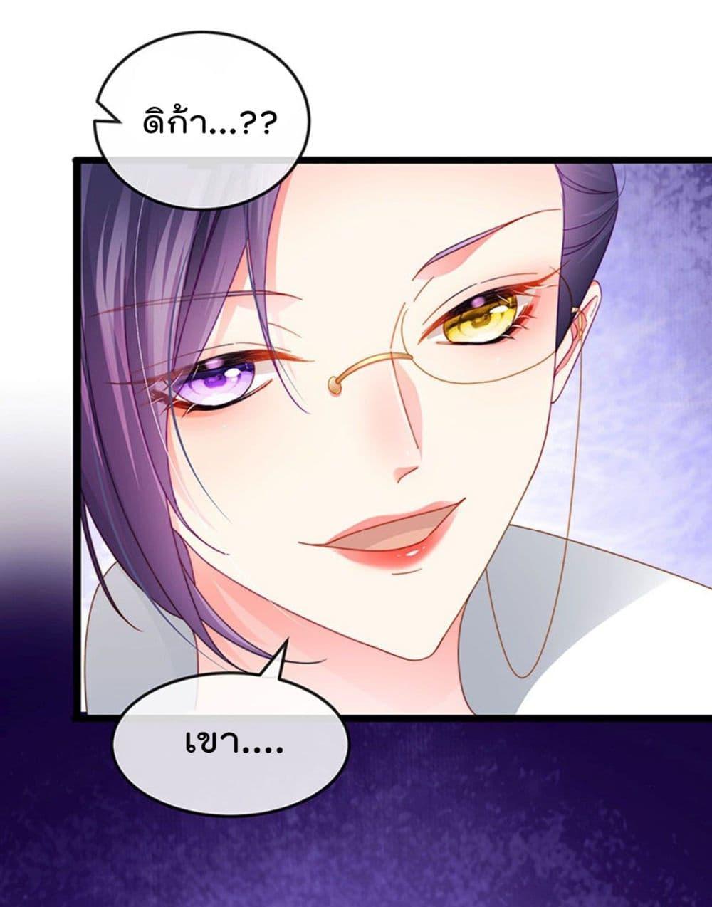 Manga-lc-com อ่านมังงะ อ่านการ์ตูน ออนไลน์ ฟรี One Hundred Ways to Abuse Scum ตอนที่ 1 2 3 4 5 6 7 8 9 10 11 12 13 14 ฟรี ไม่มีโฆษณา Manga-lc - อ่าน มังงะ อ่าน การ์ตูน ออนไลน์ อ่านมังงะ ฟรี