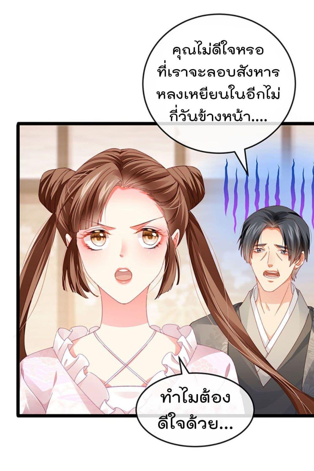 Manga-lc-com อ่านมังงะ อ่านการ์ตูน ออนไลน์ ฟรี One Hundred Ways to Abuse Scum ตอนที่ 1 2 3 4 5 6 7 8 9 10 11 12 13 14 ฟรี ไม่มีโฆษณา Manga-lc - อ่าน มังงะ อ่าน การ์ตูน ออนไลน์ อ่านมังงะ ฟรี