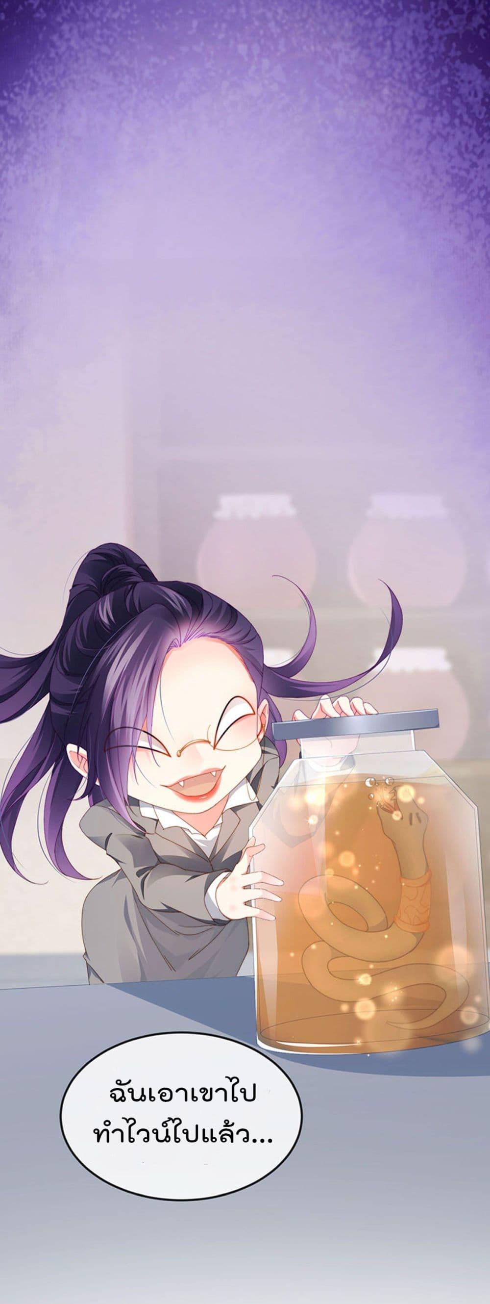 Manga-lc-com อ่านมังงะ อ่านการ์ตูน ออนไลน์ ฟรี One Hundred Ways to Abuse Scum ตอนที่ 1 2 3 4 5 6 7 8 9 10 11 12 13 14 ฟรี ไม่มีโฆษณา Manga-lc - อ่าน มังงะ อ่าน การ์ตูน ออนไลน์ อ่านมังงะ ฟรี