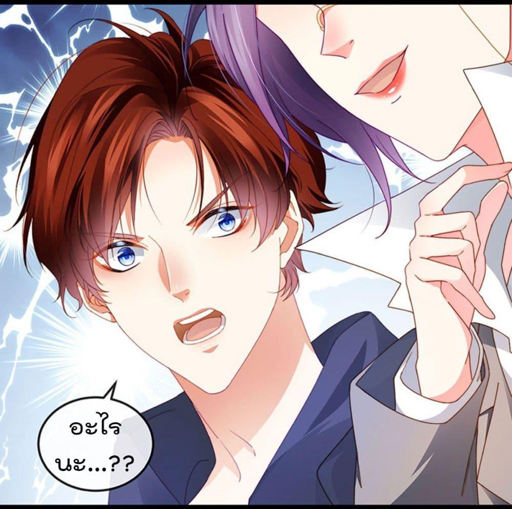 Manga-lc-com อ่านมังงะ อ่านการ์ตูน ออนไลน์ ฟรี One Hundred Ways to Abuse Scum ตอนที่ 1 2 3 4 5 6 7 8 9 10 11 12 13 14 ฟรี ไม่มีโฆษณา Manga-lc - อ่าน มังงะ อ่าน การ์ตูน ออนไลน์ อ่านมังงะ ฟรี