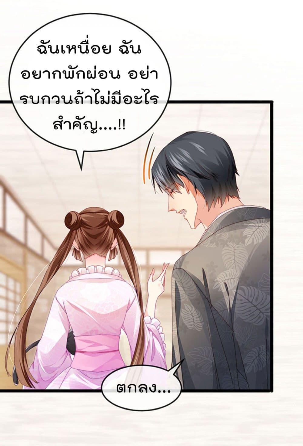 Manga-lc-com อ่านมังงะ อ่านการ์ตูน ออนไลน์ ฟรี One Hundred Ways to Abuse Scum ตอนที่ 1 2 3 4 5 6 7 8 9 10 11 12 13 14 ฟรี ไม่มีโฆษณา Manga-lc - อ่าน มังงะ อ่าน การ์ตูน ออนไลน์ อ่านมังงะ ฟรี