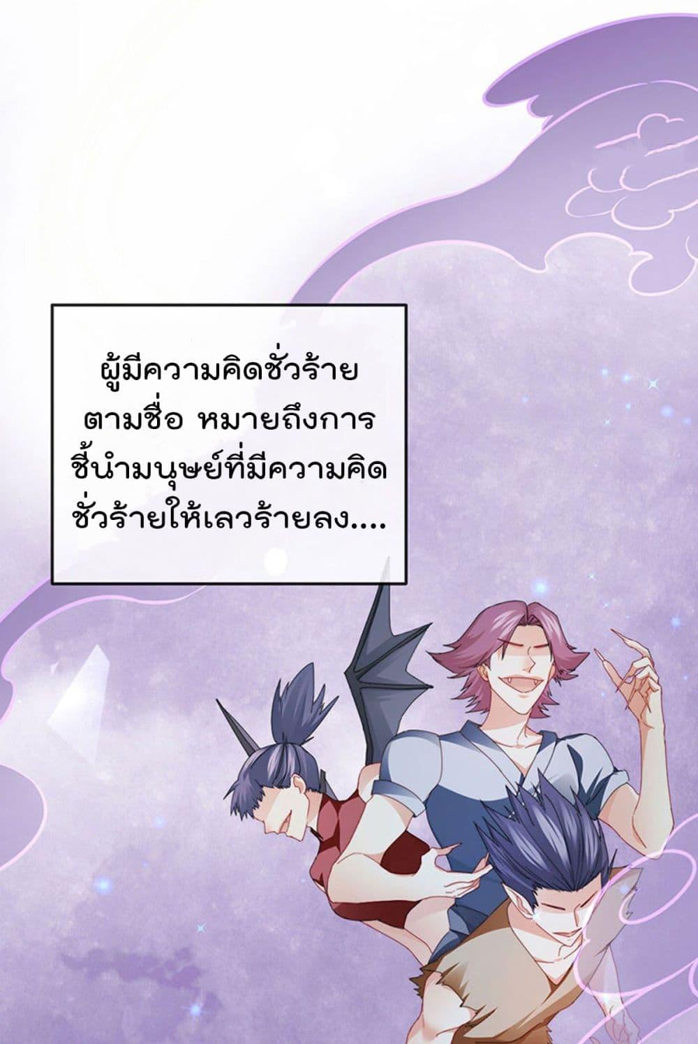 Manga-lc-com อ่านมังงะ อ่านการ์ตูน ออนไลน์ ฟรี One Hundred Ways to Abuse Scum ตอนที่ 1 2 3 4 5 6 7 8 9 10 11 12 13 14 ฟรี ไม่มีโฆษณา Manga-lc - อ่าน มังงะ อ่าน การ์ตูน ออนไลน์ อ่านมังงะ ฟรี