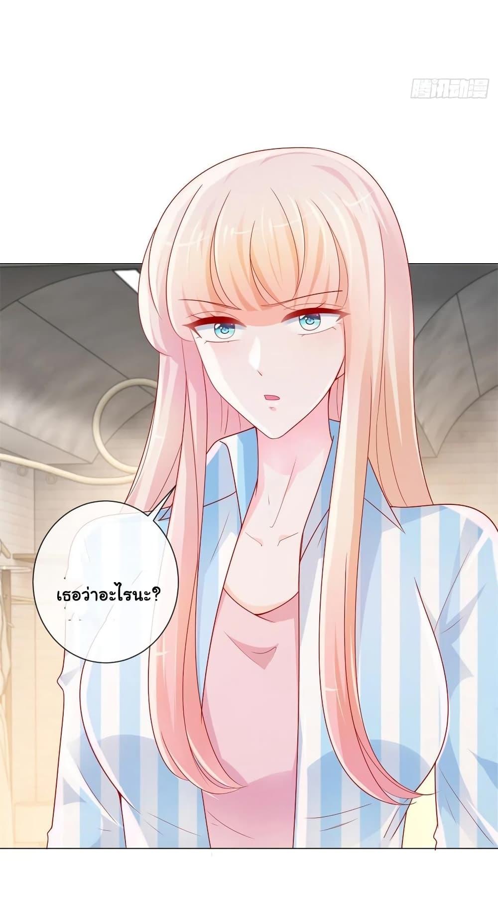 Manga-lc-com อ่านมังงะ อ่านการ์ตูน ออนไลน์ ฟรี The Lovely Wife And Strange Marriage ตอนที่ 1 2 3 4 5 6 7 8 9 10 11 12 13 14 ฟรี ไม่มีโฆษณา Manga-lc - อ่าน มังงะ อ่าน การ์ตูน ออนไลน์ อ่านมังงะ ฟรี