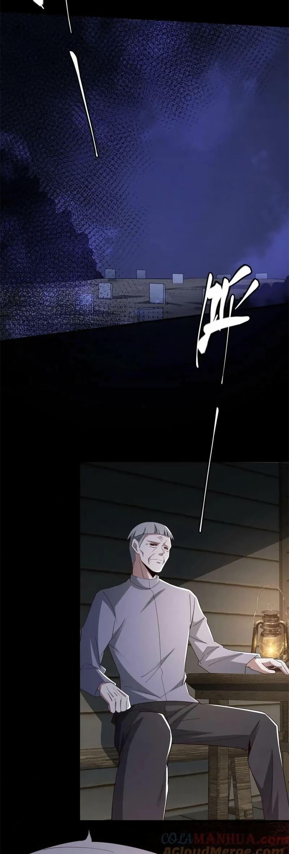 Manga-lc-com อ่านมังงะ อ่านการ์ตูน ออนไลน์ ฟรี Please Call Me Ghost Messenger ตอนที่ 1 2 3 4 5 6 7 8 9 10 11 12 13 14 ฟรี ไม่มีโฆษณา Manga-lc - อ่าน มังงะ อ่าน การ์ตูน ออนไลน์ อ่านมังงะ ฟรี