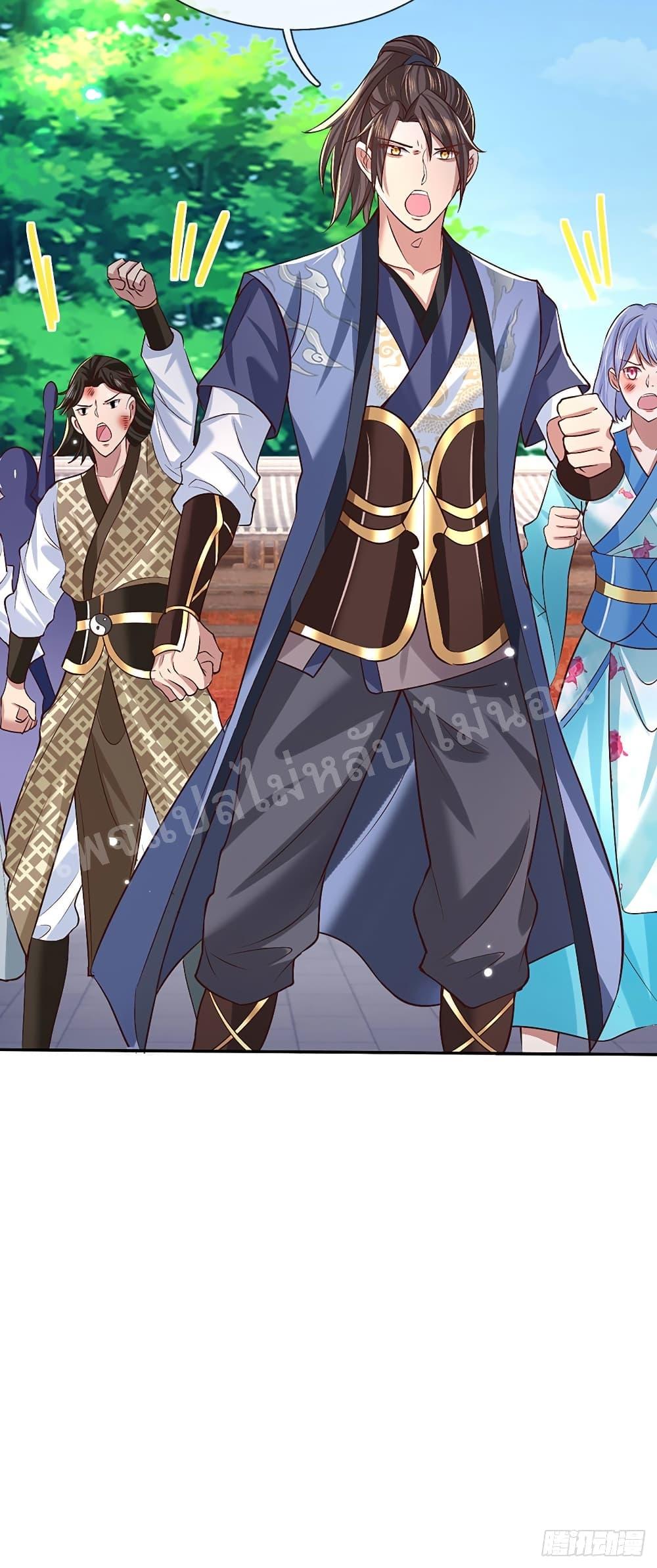 Manga-lc-com อ่านมังงะ อ่านการ์ตูน ออนไลน์ ฟรี Royal God of War, Rising Dragon ตอนที่ 1 2 3 4 5 6 7 8 9 10 11 12 13 14 ฟรี ไม่มีโฆษณา Manga-lc - อ่าน มังงะ อ่าน การ์ตูน ออนไลน์ อ่านมังงะ ฟรี