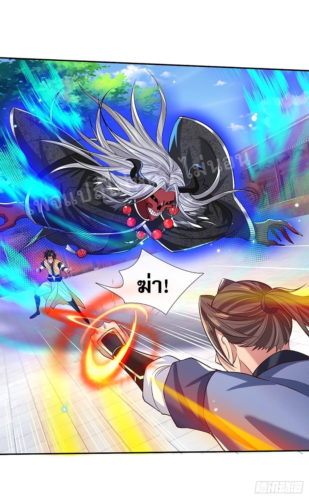 Manga-lc-com อ่านมังงะ อ่านการ์ตูน ออนไลน์ ฟรี Royal God of War, Rising Dragon ตอนที่ 1 2 3 4 5 6 7 8 9 10 11 12 13 14 ฟรี ไม่มีโฆษณา Manga-lc - อ่าน มังงะ อ่าน การ์ตูน ออนไลน์ อ่านมังงะ ฟรี