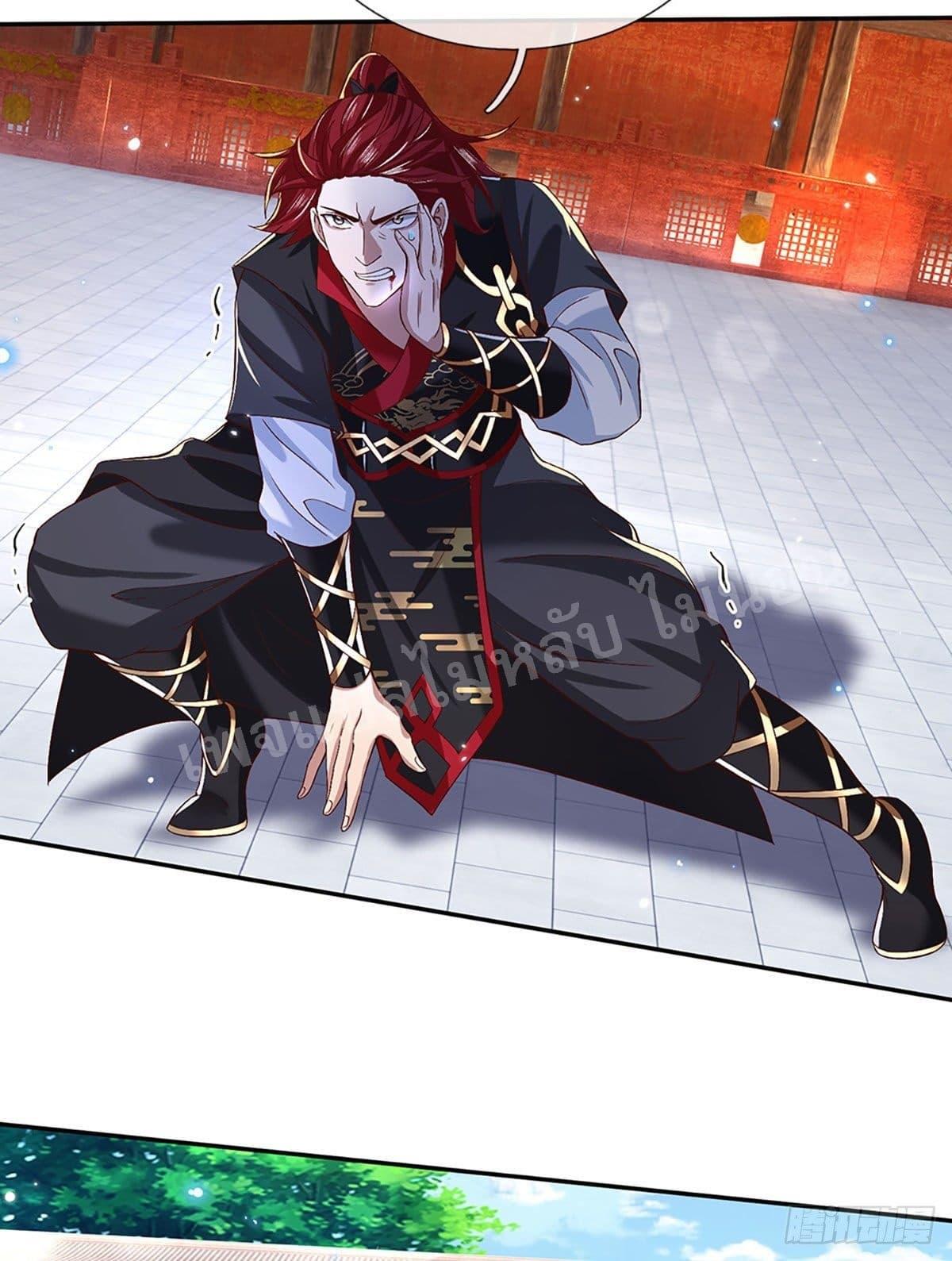 Manga-lc-com อ่านมังงะ อ่านการ์ตูน ออนไลน์ ฟรี Royal God of War, Rising Dragon ตอนที่ 1 2 3 4 5 6 7 8 9 10 11 12 13 14 ฟรี ไม่มีโฆษณา Manga-lc - อ่าน มังงะ อ่าน การ์ตูน ออนไลน์ อ่านมังงะ ฟรี