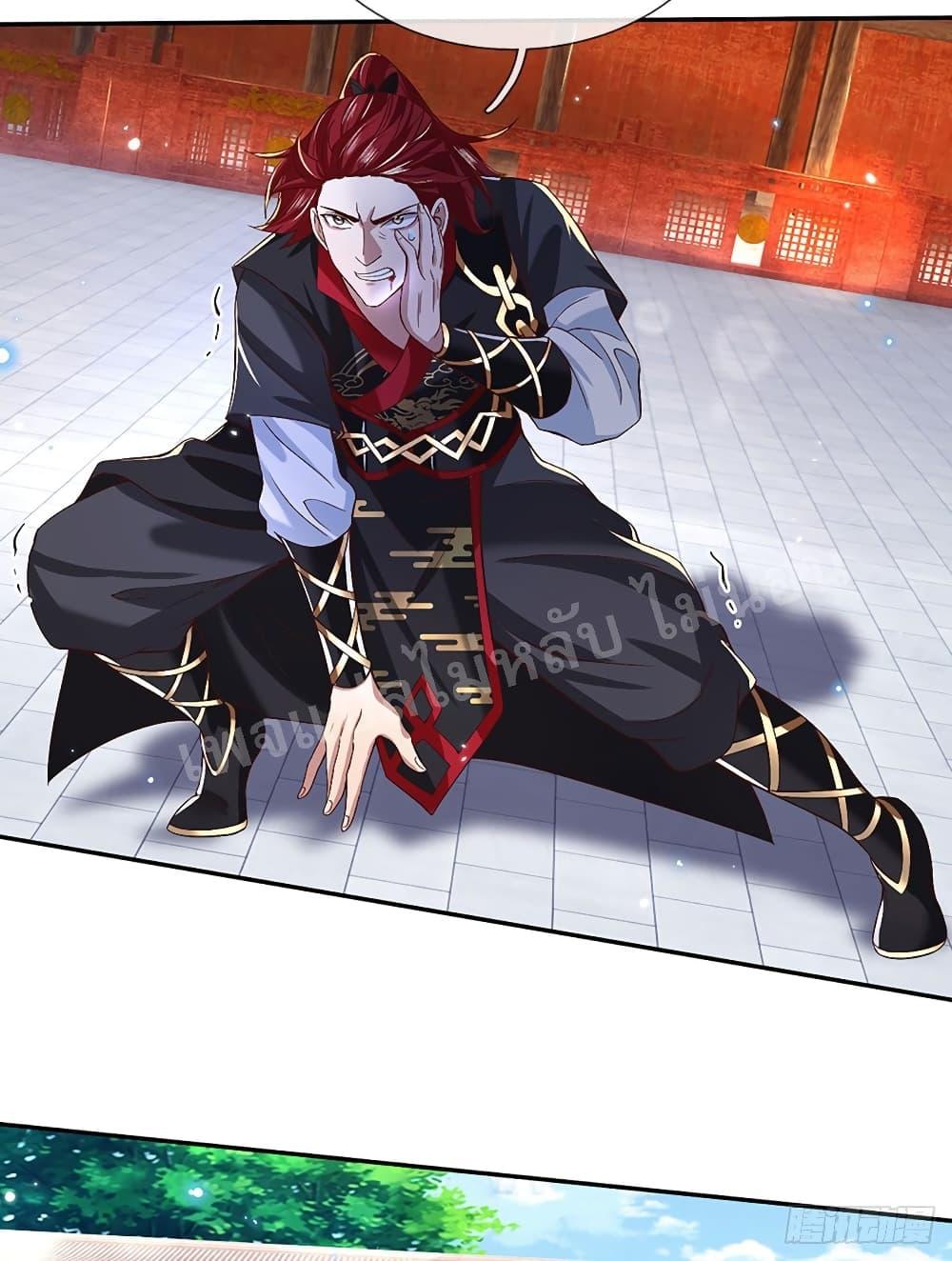 Manga-lc-com อ่านมังงะ อ่านการ์ตูน ออนไลน์ ฟรี Royal God of War, Rising Dragon ตอนที่ 1 2 3 4 5 6 7 8 9 10 11 12 13 14 ฟรี ไม่มีโฆษณา Manga-lc - อ่าน มังงะ อ่าน การ์ตูน ออนไลน์ อ่านมังงะ ฟรี