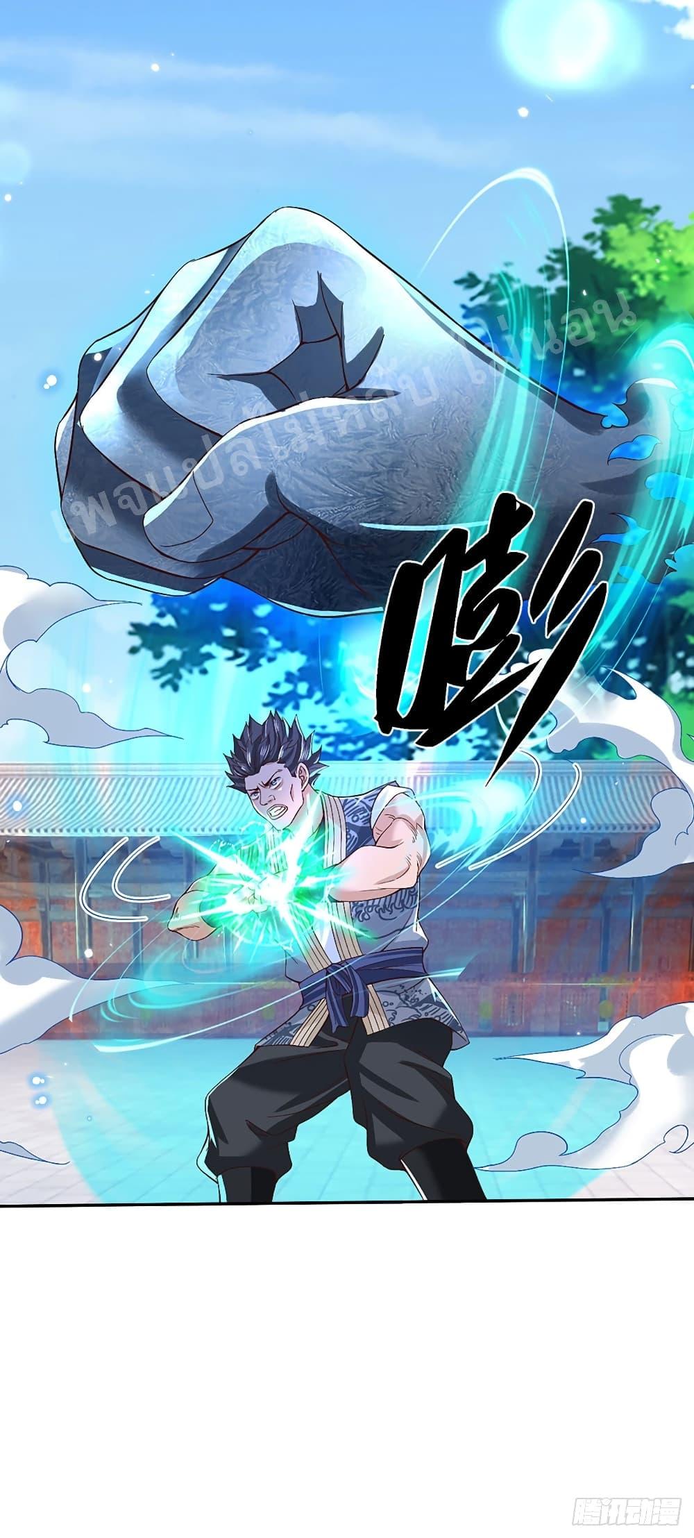 Manga-lc-com อ่านมังงะ อ่านการ์ตูน ออนไลน์ ฟรี Royal God of War, Rising Dragon ตอนที่ 1 2 3 4 5 6 7 8 9 10 11 12 13 14 ฟรี ไม่มีโฆษณา Manga-lc - อ่าน มังงะ อ่าน การ์ตูน ออนไลน์ อ่านมังงะ ฟรี