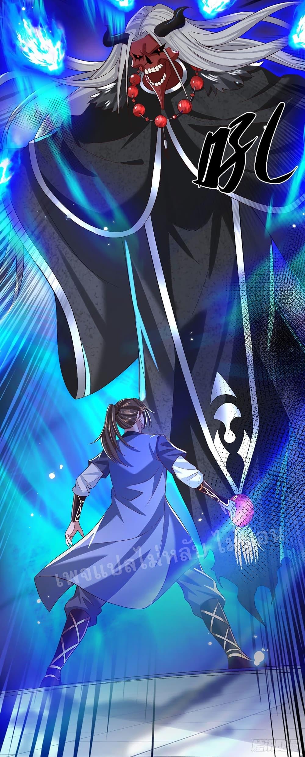 Manga-lc-com อ่านมังงะ อ่านการ์ตูน ออนไลน์ ฟรี Royal God of War, Rising Dragon ตอนที่ 1 2 3 4 5 6 7 8 9 10 11 12 13 14 ฟรี ไม่มีโฆษณา Manga-lc - อ่าน มังงะ อ่าน การ์ตูน ออนไลน์ อ่านมังงะ ฟรี