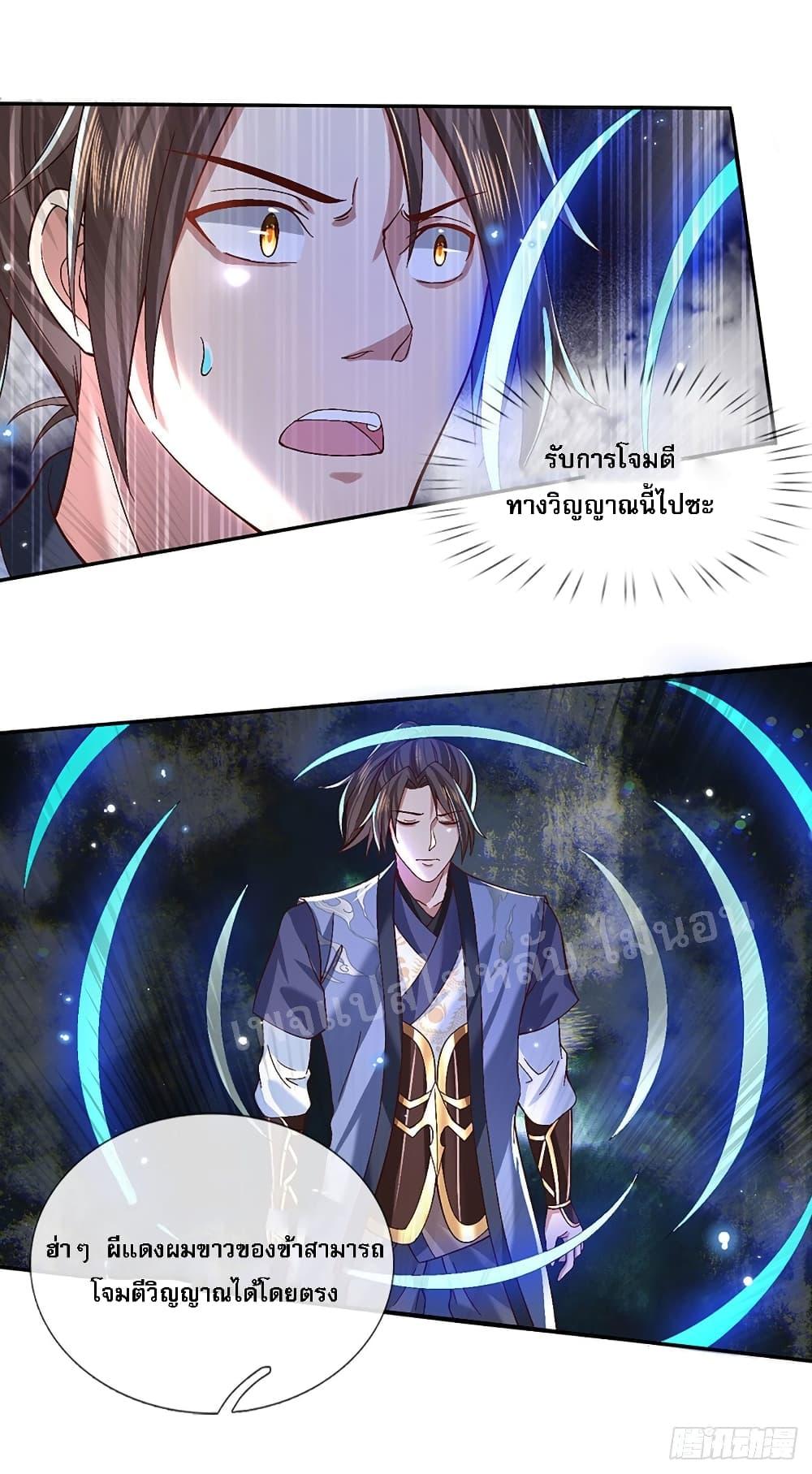 Manga-lc-com อ่านมังงะ อ่านการ์ตูน ออนไลน์ ฟรี Royal God of War, Rising Dragon ตอนที่ 1 2 3 4 5 6 7 8 9 10 11 12 13 14 ฟรี ไม่มีโฆษณา Manga-lc - อ่าน มังงะ อ่าน การ์ตูน ออนไลน์ อ่านมังงะ ฟรี
