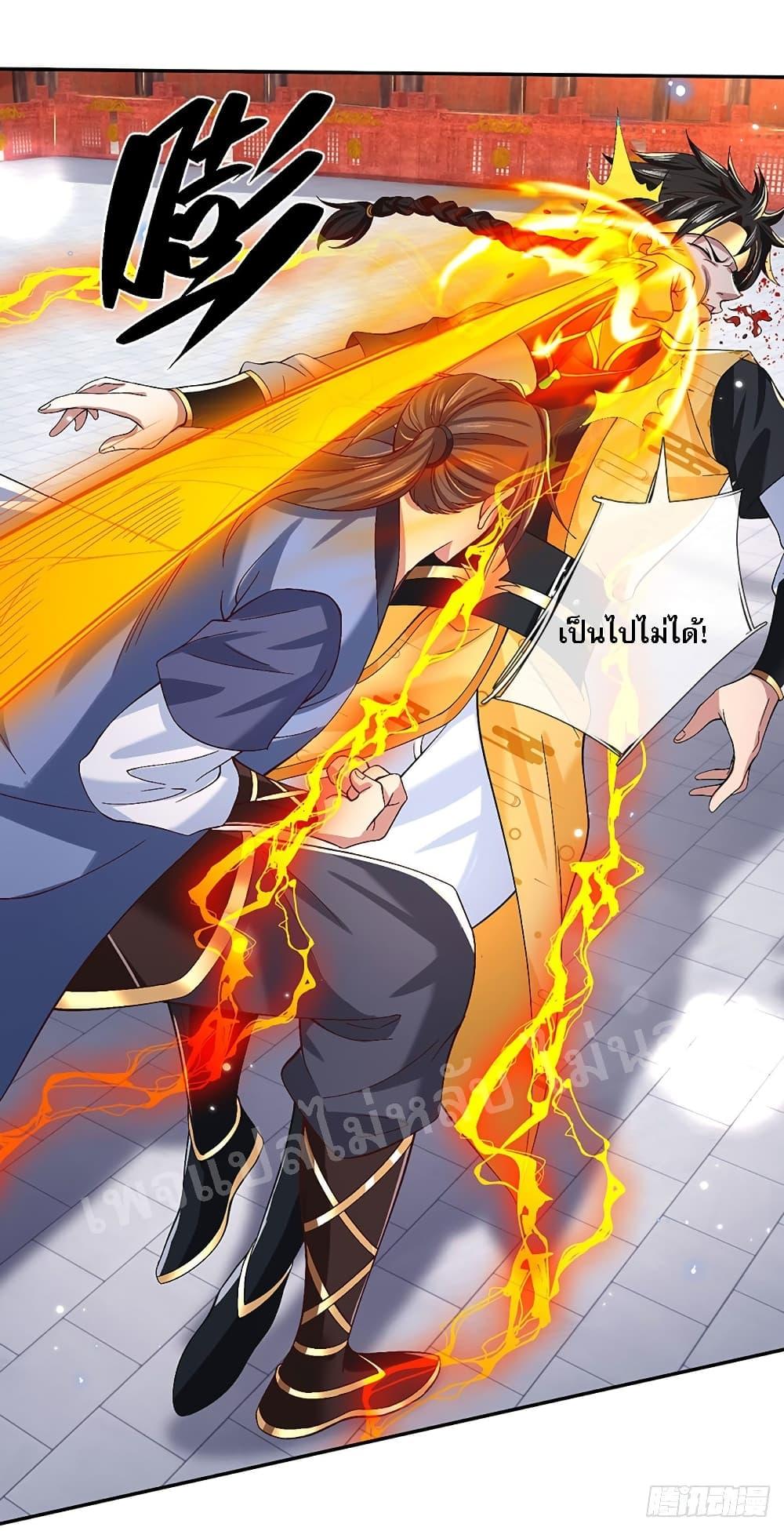 Manga-lc-com อ่านมังงะ อ่านการ์ตูน ออนไลน์ ฟรี Royal God of War, Rising Dragon ตอนที่ 1 2 3 4 5 6 7 8 9 10 11 12 13 14 ฟรี ไม่มีโฆษณา Manga-lc - อ่าน มังงะ อ่าน การ์ตูน ออนไลน์ อ่านมังงะ ฟรี