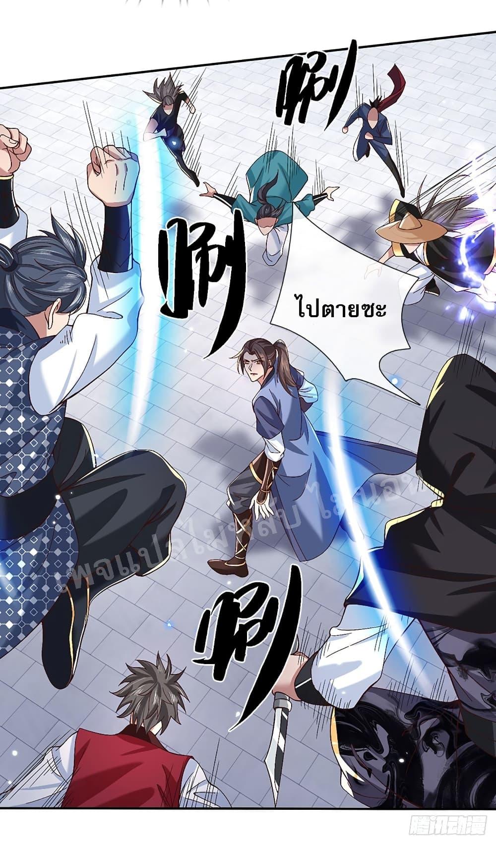 Manga-lc-com อ่านมังงะ อ่านการ์ตูน ออนไลน์ ฟรี Royal God of War, Rising Dragon ตอนที่ 1 2 3 4 5 6 7 8 9 10 11 12 13 14 ฟรี ไม่มีโฆษณา Manga-lc - อ่าน มังงะ อ่าน การ์ตูน ออนไลน์ อ่านมังงะ ฟรี