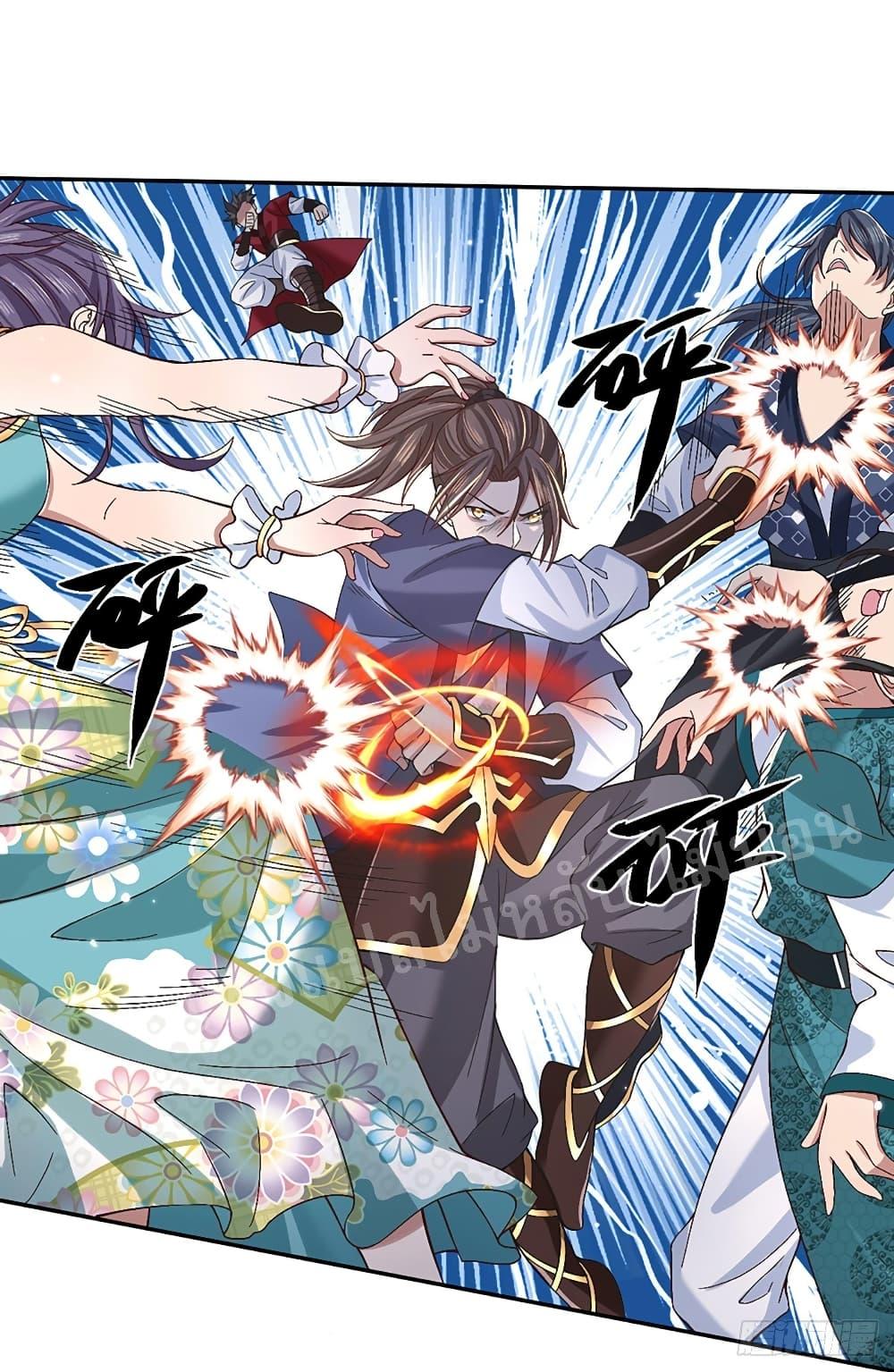 Manga-lc-com อ่านมังงะ อ่านการ์ตูน ออนไลน์ ฟรี Royal God of War, Rising Dragon ตอนที่ 1 2 3 4 5 6 7 8 9 10 11 12 13 14 ฟรี ไม่มีโฆษณา Manga-lc - อ่าน มังงะ อ่าน การ์ตูน ออนไลน์ อ่านมังงะ ฟรี