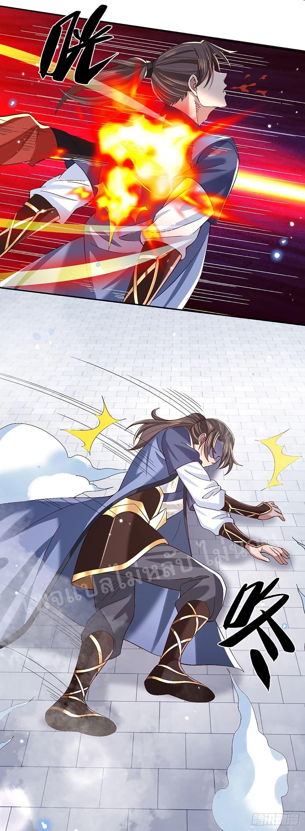 Manga-lc-com อ่านมังงะ อ่านการ์ตูน ออนไลน์ ฟรี Royal God of War, Rising Dragon ตอนที่ 1 2 3 4 5 6 7 8 9 10 11 12 13 14 ฟรี ไม่มีโฆษณา Manga-lc - อ่าน มังงะ อ่าน การ์ตูน ออนไลน์ อ่านมังงะ ฟรี