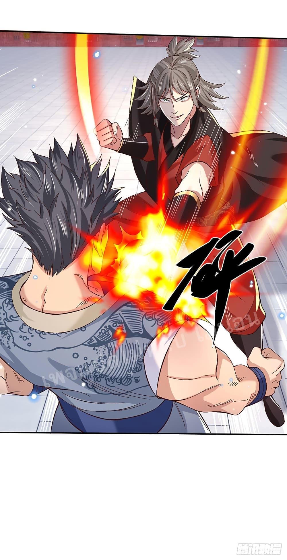 Manga-lc-com อ่านมังงะ อ่านการ์ตูน ออนไลน์ ฟรี Royal God of War, Rising Dragon ตอนที่ 1 2 3 4 5 6 7 8 9 10 11 12 13 14 ฟรี ไม่มีโฆษณา Manga-lc - อ่าน มังงะ อ่าน การ์ตูน ออนไลน์ อ่านมังงะ ฟรี