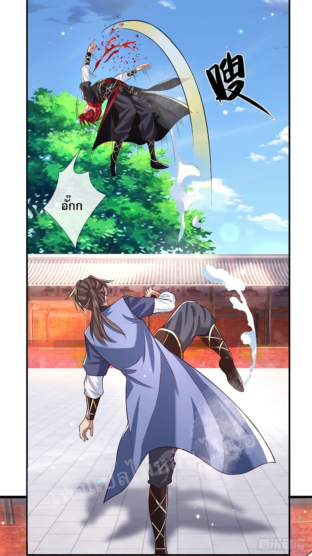 Manga-lc-com อ่านมังงะ อ่านการ์ตูน ออนไลน์ ฟรี Royal God of War, Rising Dragon ตอนที่ 1 2 3 4 5 6 7 8 9 10 11 12 13 14 ฟรี ไม่มีโฆษณา Manga-lc - อ่าน มังงะ อ่าน การ์ตูน ออนไลน์ อ่านมังงะ ฟรี