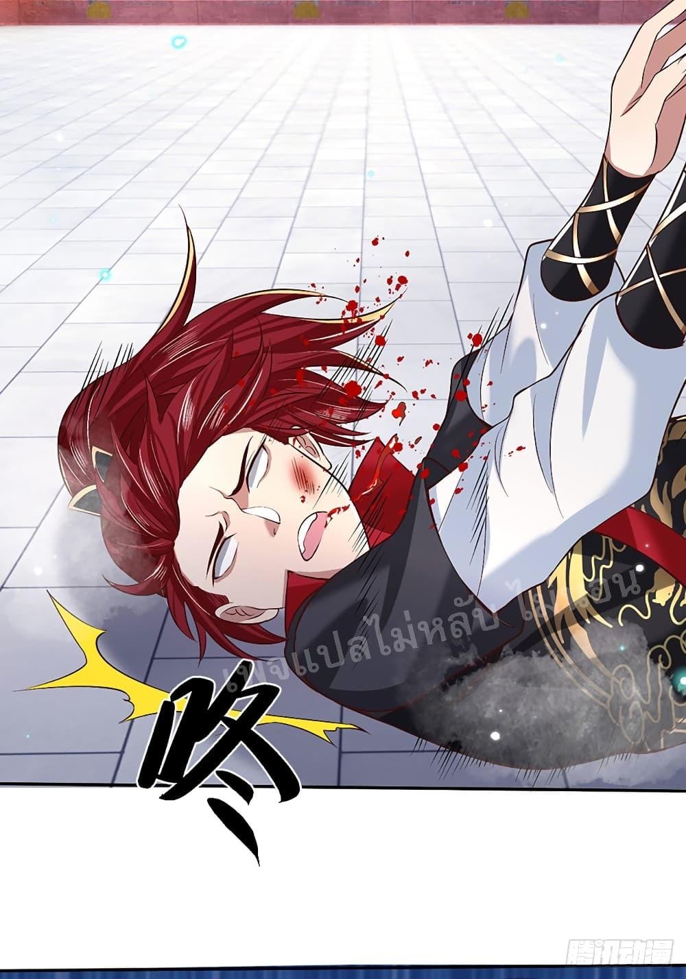 Manga-lc-com อ่านมังงะ อ่านการ์ตูน ออนไลน์ ฟรี Royal God of War, Rising Dragon ตอนที่ 1 2 3 4 5 6 7 8 9 10 11 12 13 14 ฟรี ไม่มีโฆษณา Manga-lc - อ่าน มังงะ อ่าน การ์ตูน ออนไลน์ อ่านมังงะ ฟรี