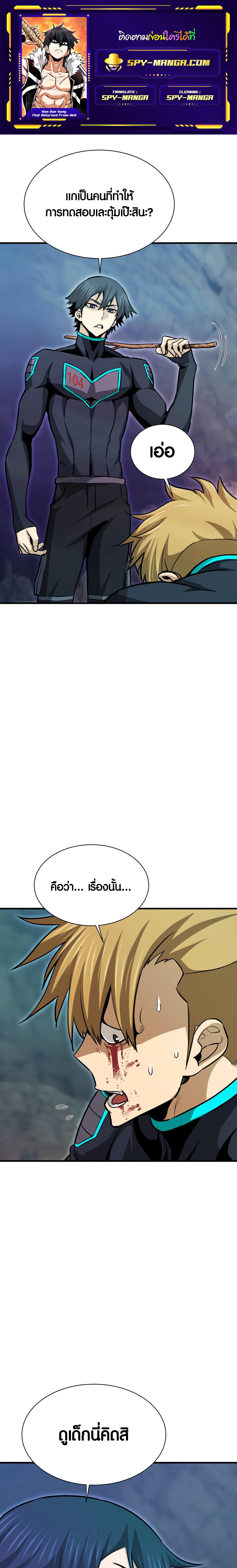 Doujin-Lc- อ่าน โดจิน มังฮวา เกาหลี ญี่ปุ่น จีน แปลไทย han ตอนที่ 1 2 3 4 5 6 7 8 9 10 11 12 13 14 ฟรี ไม่มีโฆษณา อ่าน โดจิน Manhwa เกาหลี ญี่ปุ่น จีน เรามีครบ คัดมาให้เน้นๆ โดจิน 18+ รับประกันความฟินโดย  Doujin Lc
