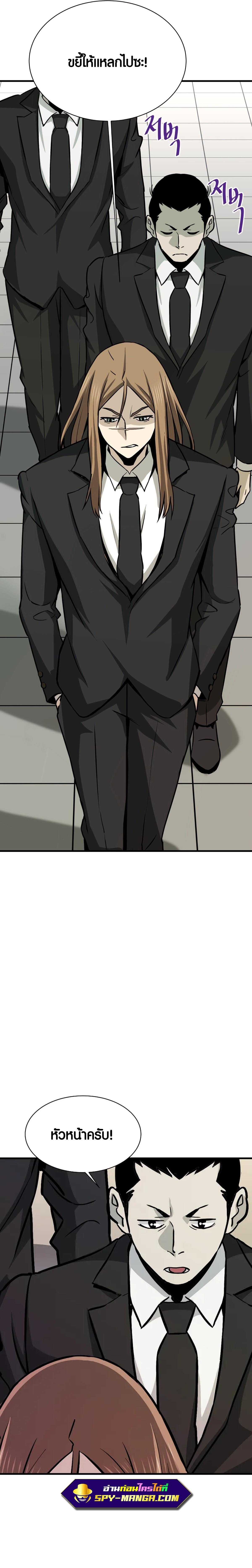 Doujin-Lc- อ่าน โดจิน มังฮวา เกาหลี ญี่ปุ่น จีน แปลไทย han ตอนที่ 1 2 3 4 5 6 7 8 9 10 11 12 13 14 ฟรี ไม่มีโฆษณา อ่าน โดจิน Manhwa เกาหลี ญี่ปุ่น จีน เรามีครบ คัดมาให้เน้นๆ โดจิน 18+ รับประกันความฟินโดย  Doujin Lc