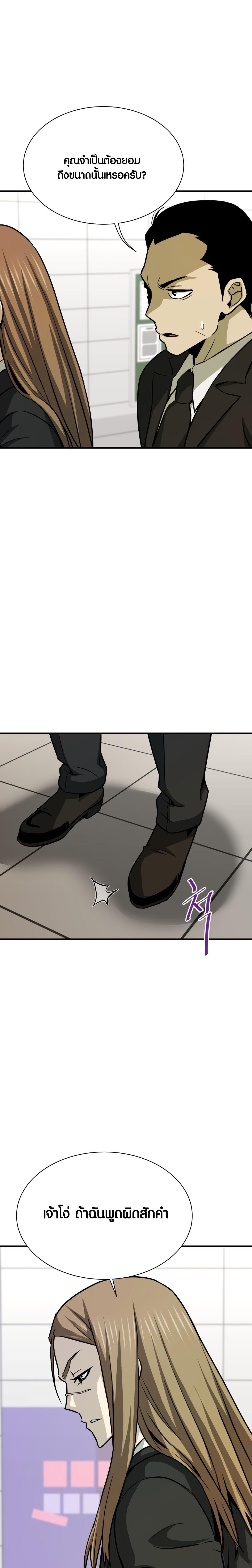 Doujin-Lc- อ่าน โดจิน มังฮวา เกาหลี ญี่ปุ่น จีน แปลไทย han ตอนที่ 1 2 3 4 5 6 7 8 9 10 11 12 13 14 ฟรี ไม่มีโฆษณา อ่าน โดจิน Manhwa เกาหลี ญี่ปุ่น จีน เรามีครบ คัดมาให้เน้นๆ โดจิน 18+ รับประกันความฟินโดย  Doujin Lc