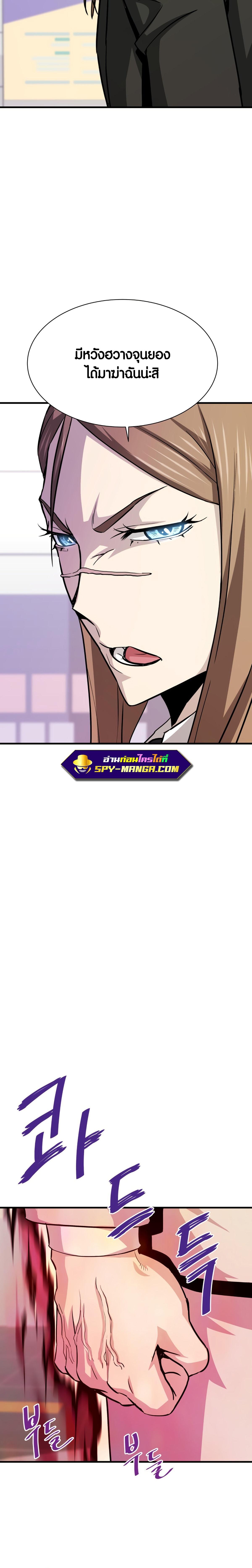 Doujin-Lc- อ่าน โดจิน มังฮวา เกาหลี ญี่ปุ่น จีน แปลไทย han ตอนที่ 1 2 3 4 5 6 7 8 9 10 11 12 13 14 ฟรี ไม่มีโฆษณา อ่าน โดจิน Manhwa เกาหลี ญี่ปุ่น จีน เรามีครบ คัดมาให้เน้นๆ โดจิน 18+ รับประกันความฟินโดย  Doujin Lc