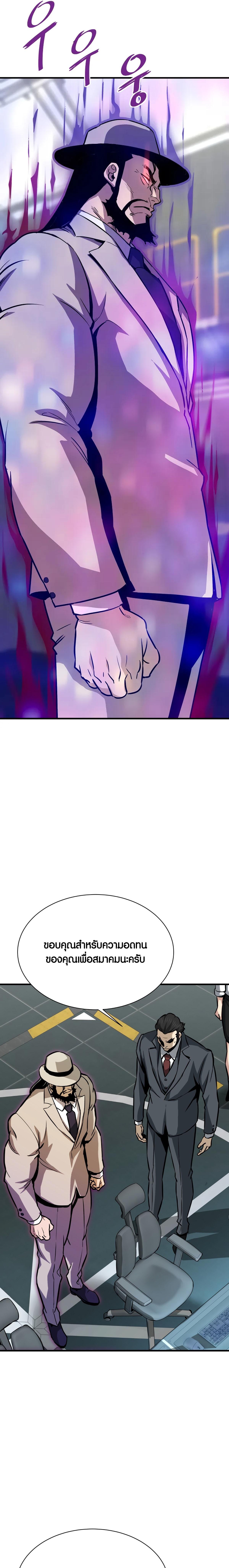 Doujin-Lc- อ่าน โดจิน มังฮวา เกาหลี ญี่ปุ่น จีน แปลไทย han ตอนที่ 1 2 3 4 5 6 7 8 9 10 11 12 13 14 ฟรี ไม่มีโฆษณา อ่าน โดจิน Manhwa เกาหลี ญี่ปุ่น จีน เรามีครบ คัดมาให้เน้นๆ โดจิน 18+ รับประกันความฟินโดย  Doujin Lc