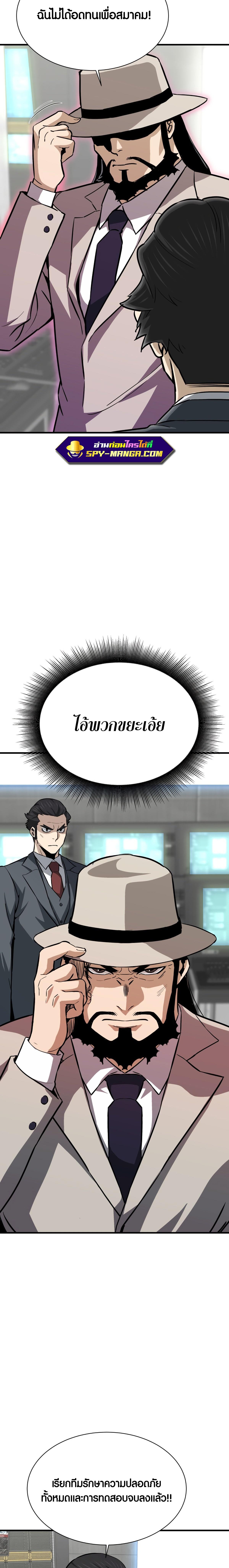 Doujin-Lc- อ่าน โดจิน มังฮวา เกาหลี ญี่ปุ่น จีน แปลไทย han ตอนที่ 1 2 3 4 5 6 7 8 9 10 11 12 13 14 ฟรี ไม่มีโฆษณา อ่าน โดจิน Manhwa เกาหลี ญี่ปุ่น จีน เรามีครบ คัดมาให้เน้นๆ โดจิน 18+ รับประกันความฟินโดย  Doujin Lc