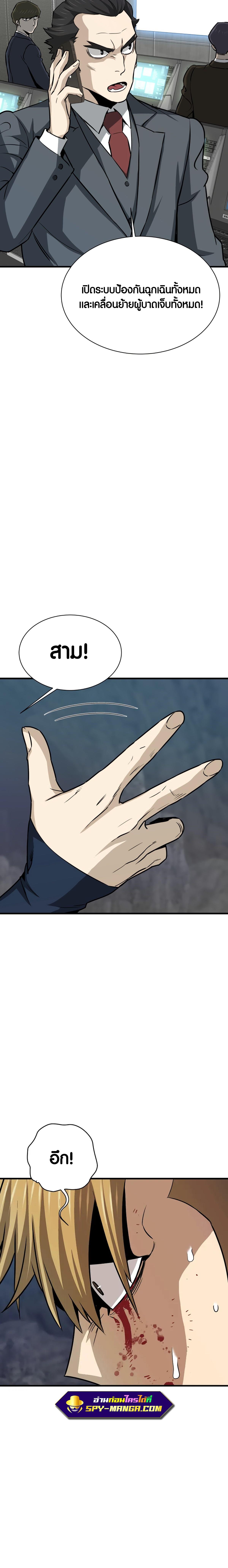 Doujin-Lc- อ่าน โดจิน มังฮวา เกาหลี ญี่ปุ่น จีน แปลไทย han ตอนที่ 1 2 3 4 5 6 7 8 9 10 11 12 13 14 ฟรี ไม่มีโฆษณา อ่าน โดจิน Manhwa เกาหลี ญี่ปุ่น จีน เรามีครบ คัดมาให้เน้นๆ โดจิน 18+ รับประกันความฟินโดย  Doujin Lc