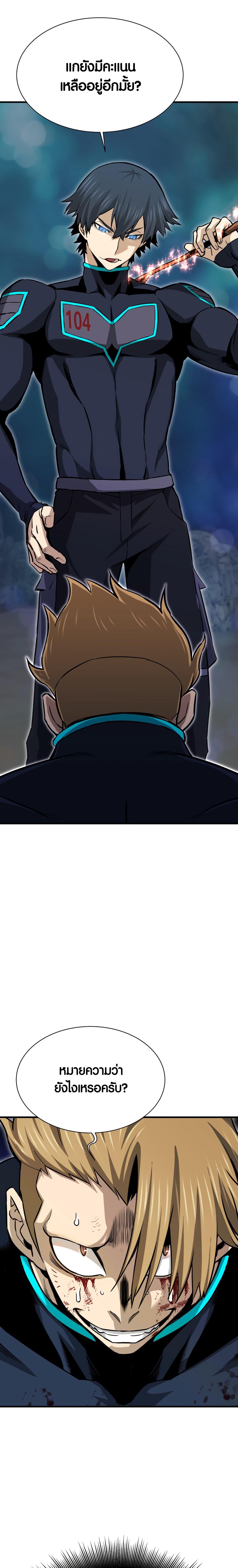 Doujin-Lc- อ่าน โดจิน มังฮวา เกาหลี ญี่ปุ่น จีน แปลไทย han ตอนที่ 1 2 3 4 5 6 7 8 9 10 11 12 13 14 ฟรี ไม่มีโฆษณา อ่าน โดจิน Manhwa เกาหลี ญี่ปุ่น จีน เรามีครบ คัดมาให้เน้นๆ โดจิน 18+ รับประกันความฟินโดย  Doujin Lc