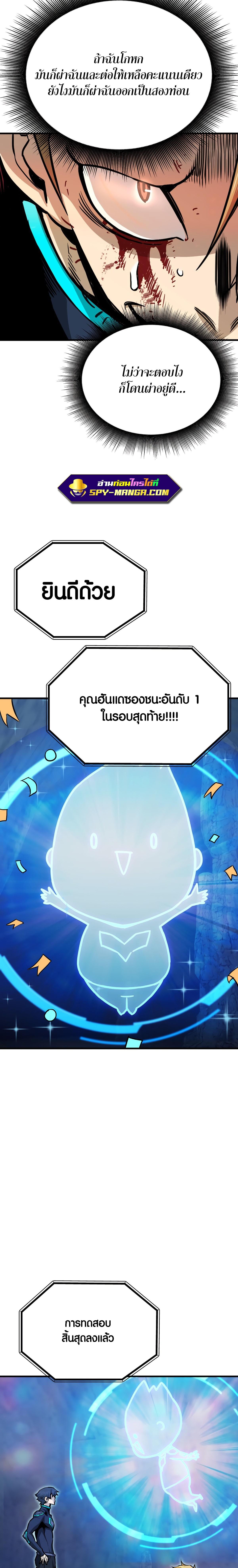 Doujin-Lc- อ่าน โดจิน มังฮวา เกาหลี ญี่ปุ่น จีน แปลไทย han ตอนที่ 1 2 3 4 5 6 7 8 9 10 11 12 13 14 ฟรี ไม่มีโฆษณา อ่าน โดจิน Manhwa เกาหลี ญี่ปุ่น จีน เรามีครบ คัดมาให้เน้นๆ โดจิน 18+ รับประกันความฟินโดย  Doujin Lc