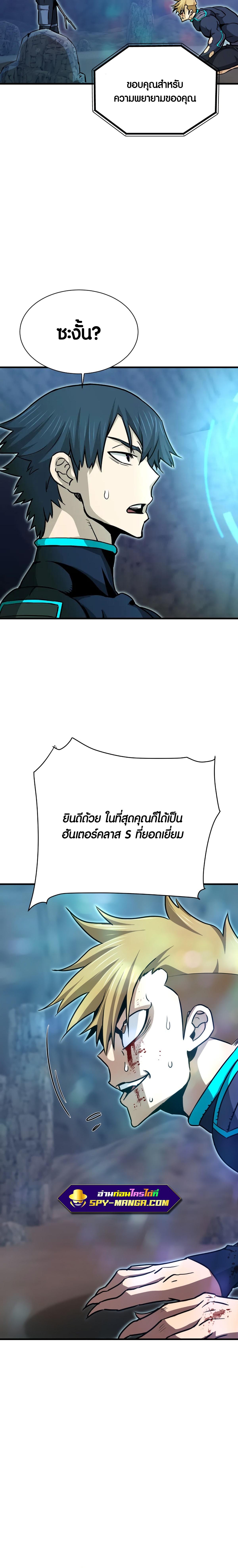 Doujin-Lc- อ่าน โดจิน มังฮวา เกาหลี ญี่ปุ่น จีน แปลไทย han ตอนที่ 1 2 3 4 5 6 7 8 9 10 11 12 13 14 ฟรี ไม่มีโฆษณา อ่าน โดจิน Manhwa เกาหลี ญี่ปุ่น จีน เรามีครบ คัดมาให้เน้นๆ โดจิน 18+ รับประกันความฟินโดย  Doujin Lc