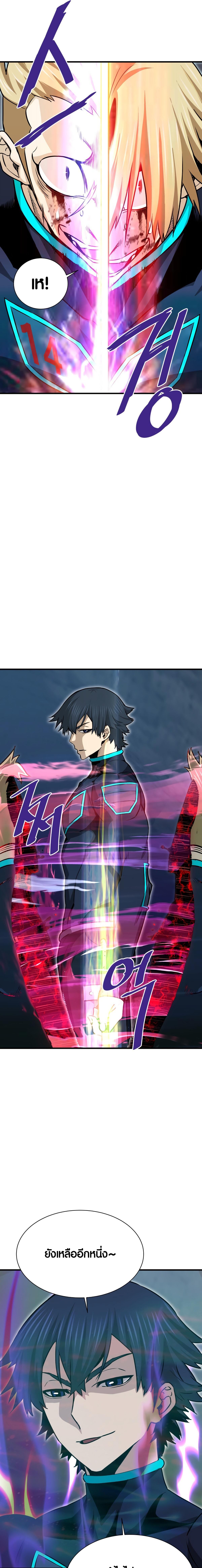 Doujin-Lc- อ่าน โดจิน มังฮวา เกาหลี ญี่ปุ่น จีน แปลไทย han ตอนที่ 1 2 3 4 5 6 7 8 9 10 11 12 13 14 ฟรี ไม่มีโฆษณา อ่าน โดจิน Manhwa เกาหลี ญี่ปุ่น จีน เรามีครบ คัดมาให้เน้นๆ โดจิน 18+ รับประกันความฟินโดย  Doujin Lc