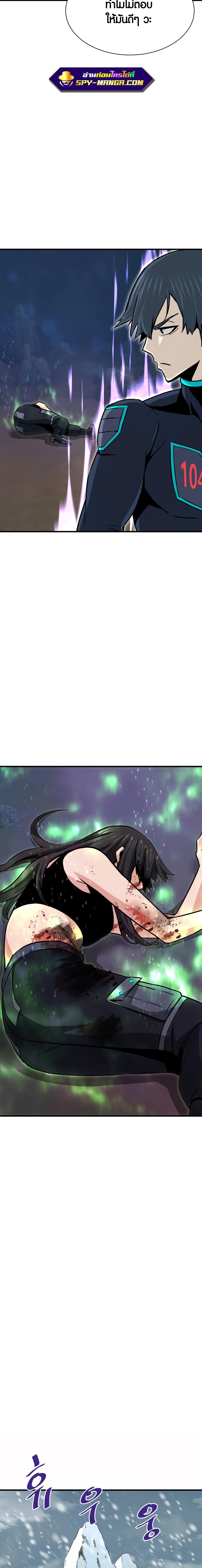 Doujin-Lc- อ่าน โดจิน มังฮวา เกาหลี ญี่ปุ่น จีน แปลไทย han ตอนที่ 1 2 3 4 5 6 7 8 9 10 11 12 13 14 ฟรี ไม่มีโฆษณา อ่าน โดจิน Manhwa เกาหลี ญี่ปุ่น จีน เรามีครบ คัดมาให้เน้นๆ โดจิน 18+ รับประกันความฟินโดย  Doujin Lc