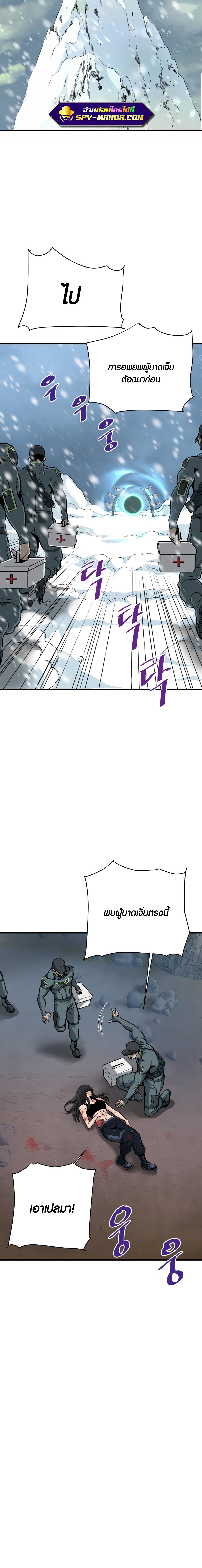 Doujin-Lc- อ่าน โดจิน มังฮวา เกาหลี ญี่ปุ่น จีน แปลไทย han ตอนที่ 1 2 3 4 5 6 7 8 9 10 11 12 13 14 ฟรี ไม่มีโฆษณา อ่าน โดจิน Manhwa เกาหลี ญี่ปุ่น จีน เรามีครบ คัดมาให้เน้นๆ โดจิน 18+ รับประกันความฟินโดย  Doujin Lc