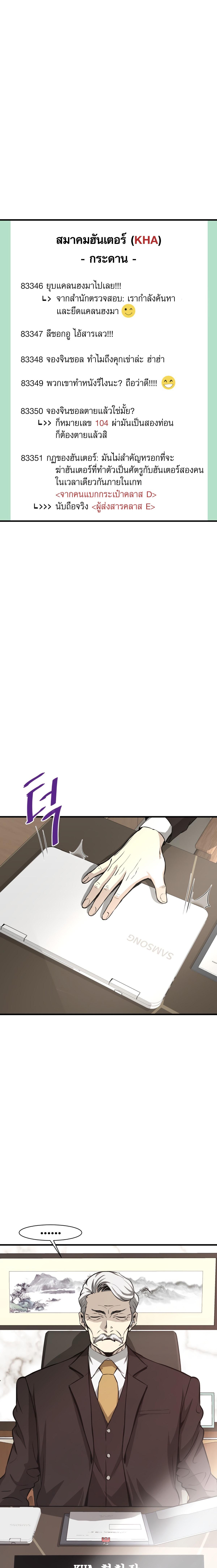 Doujin-Lc- อ่าน โดจิน มังฮวา เกาหลี ญี่ปุ่น จีน แปลไทย han ตอนที่ 1 2 3 4 5 6 7 8 9 10 11 12 13 14 ฟรี ไม่มีโฆษณา อ่าน โดจิน Manhwa เกาหลี ญี่ปุ่น จีน เรามีครบ คัดมาให้เน้นๆ โดจิน 18+ รับประกันความฟินโดย  Doujin Lc