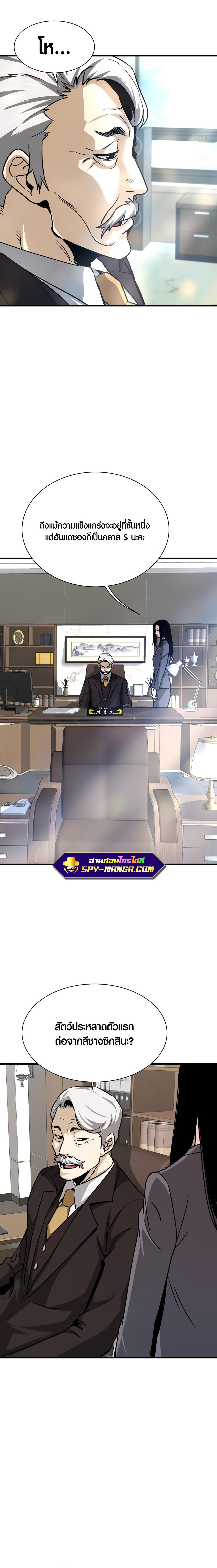 Doujin-Lc- อ่าน โดจิน มังฮวา เกาหลี ญี่ปุ่น จีน แปลไทย han ตอนที่ 1 2 3 4 5 6 7 8 9 10 11 12 13 14 ฟรี ไม่มีโฆษณา อ่าน โดจิน Manhwa เกาหลี ญี่ปุ่น จีน เรามีครบ คัดมาให้เน้นๆ โดจิน 18+ รับประกันความฟินโดย  Doujin Lc