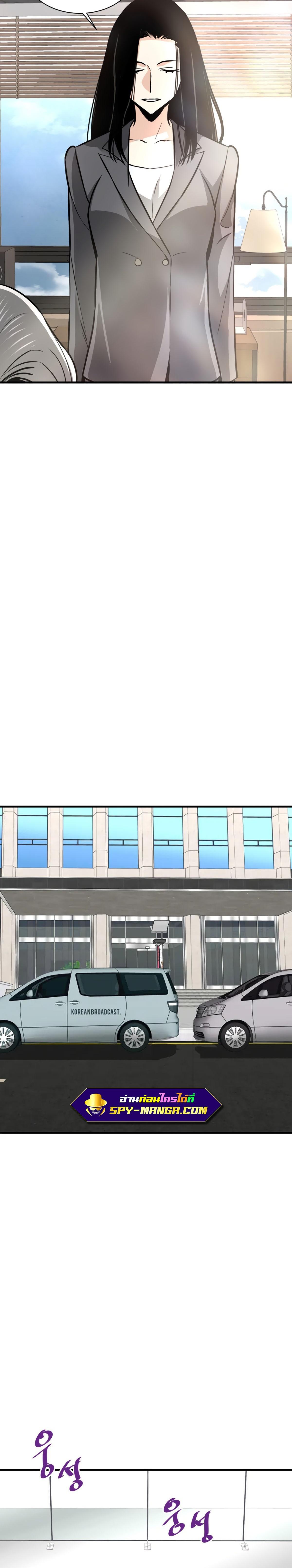 Doujin-Lc- อ่าน โดจิน มังฮวา เกาหลี ญี่ปุ่น จีน แปลไทย han ตอนที่ 1 2 3 4 5 6 7 8 9 10 11 12 13 14 ฟรี ไม่มีโฆษณา อ่าน โดจิน Manhwa เกาหลี ญี่ปุ่น จีน เรามีครบ คัดมาให้เน้นๆ โดจิน 18+ รับประกันความฟินโดย  Doujin Lc