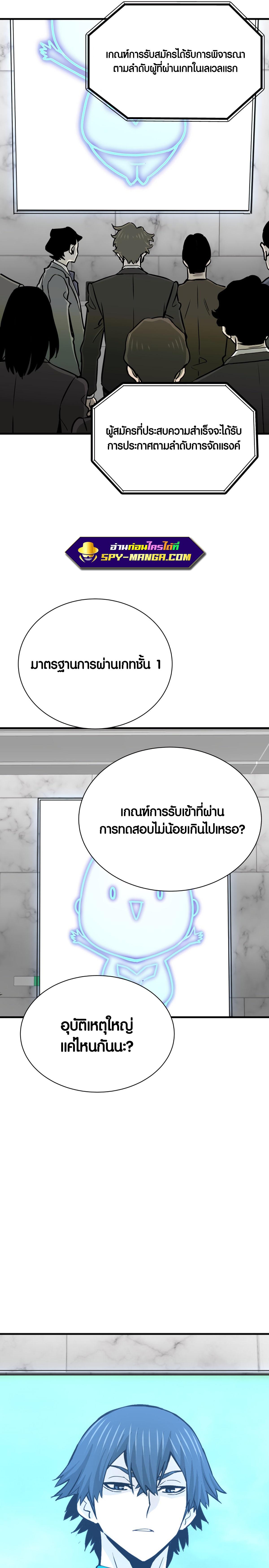 Doujin-Lc- อ่าน โดจิน มังฮวา เกาหลี ญี่ปุ่น จีน แปลไทย han ตอนที่ 1 2 3 4 5 6 7 8 9 10 11 12 13 14 ฟรี ไม่มีโฆษณา อ่าน โดจิน Manhwa เกาหลี ญี่ปุ่น จีน เรามีครบ คัดมาให้เน้นๆ โดจิน 18+ รับประกันความฟินโดย  Doujin Lc