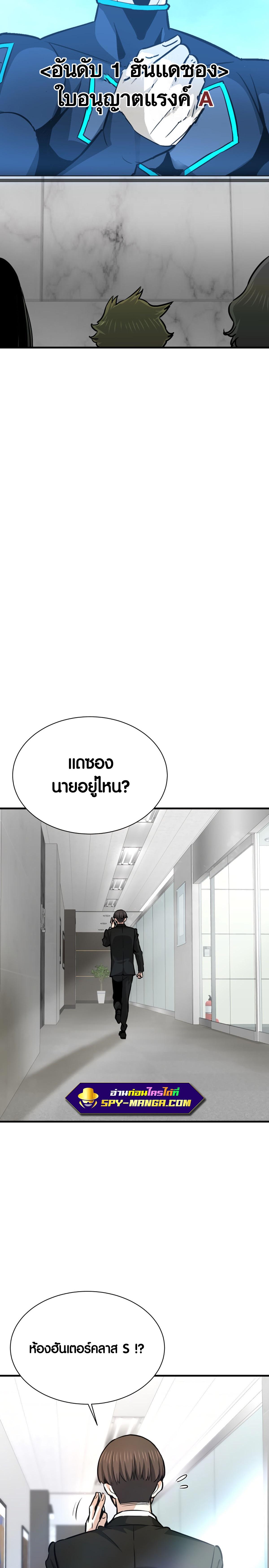 Doujin-Lc- อ่าน โดจิน มังฮวา เกาหลี ญี่ปุ่น จีน แปลไทย han ตอนที่ 1 2 3 4 5 6 7 8 9 10 11 12 13 14 ฟรี ไม่มีโฆษณา อ่าน โดจิน Manhwa เกาหลี ญี่ปุ่น จีน เรามีครบ คัดมาให้เน้นๆ โดจิน 18+ รับประกันความฟินโดย  Doujin Lc