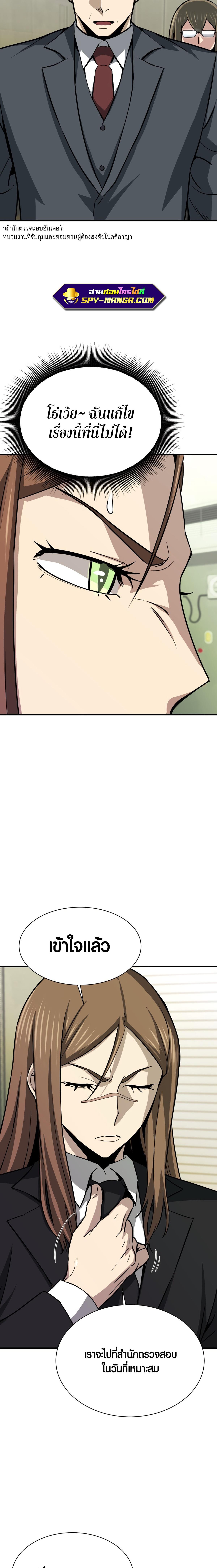 Doujin-Lc- อ่าน โดจิน มังฮวา เกาหลี ญี่ปุ่น จีน แปลไทย han ตอนที่ 1 2 3 4 5 6 7 8 9 10 11 12 13 14 ฟรี ไม่มีโฆษณา อ่าน โดจิน Manhwa เกาหลี ญี่ปุ่น จีน เรามีครบ คัดมาให้เน้นๆ โดจิน 18+ รับประกันความฟินโดย  Doujin Lc