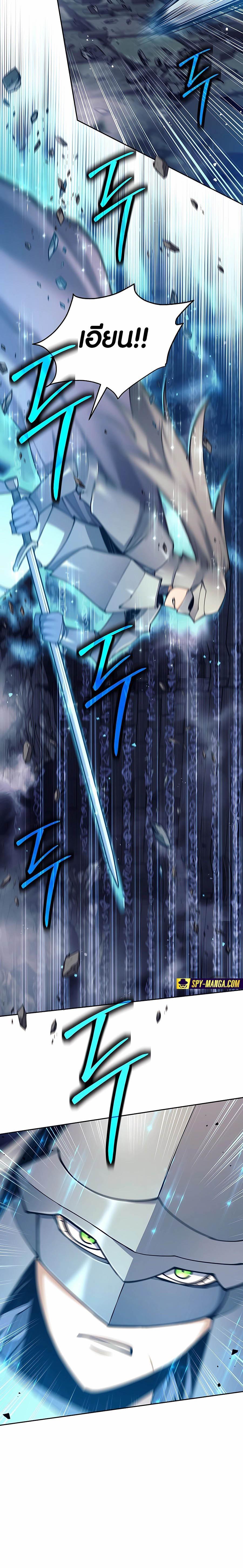 Manga-lc-com อ่านมังงะ อ่านการ์ตูน ออนไลน์ ฟรี Doomed Character Of A Dark Fantasy World ตอนที่ 1 2 3 4 5 6 7 8 9 10 11 12 13 14 ฟรี ไม่มีโฆษณา Manga-lc - อ่าน มังงะ อ่าน การ์ตูน ออนไลน์ อ่านมังงะ ฟรี