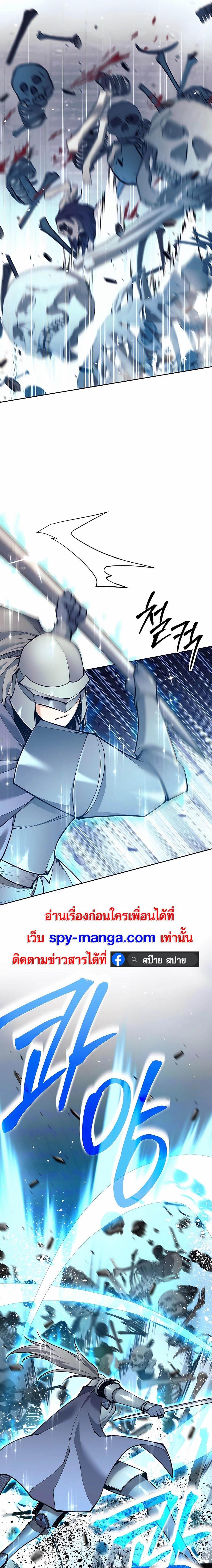 Manga-lc-com อ่านมังงะ อ่านการ์ตูน ออนไลน์ ฟรี Doomed Character Of A Dark Fantasy World ตอนที่ 1 2 3 4 5 6 7 8 9 10 11 12 13 14 ฟรี ไม่มีโฆษณา Manga-lc - อ่าน มังงะ อ่าน การ์ตูน ออนไลน์ อ่านมังงะ ฟรี