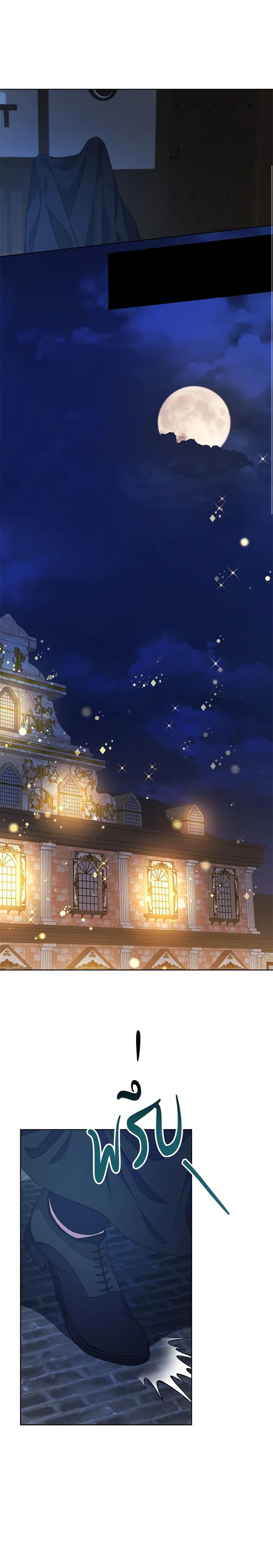 Manga-lc-com อ่านมังงะ อ่านการ์ตูน ออนไลน์ ฟรี I’m Tired of Novel Transmigration ตอนที่ 1 2 3 4 5 6 7 8 9 10 11 12 13 14 ฟรี ไม่มีโฆษณา Manga-lc - อ่าน มังงะ อ่าน การ์ตูน ออนไลน์ อ่านมังงะ ฟรี