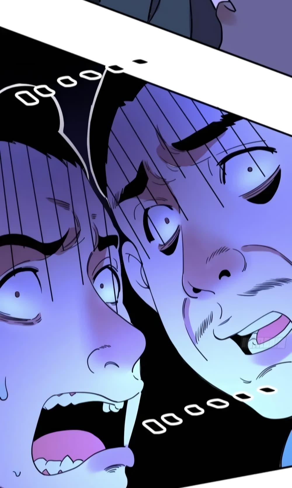 Manga-lc-com อ่านมังงะ อ่านการ์ตูน ออนไลน์ ฟรี It Turns Out That I Am A Big Cultivator กลายเป็นว่าข้าคือเซียนผู้ยิ่งใหญ่(ซะงั้น) ตอนที่ 1 2 3 4 5 6 7 8 9 10 11 12 13 14 ฟรี ไม่มีโฆษณา Manga-lc - อ่าน มังงะ อ่าน การ์ตูน ออนไลน์ อ่านมังงะ ฟรี