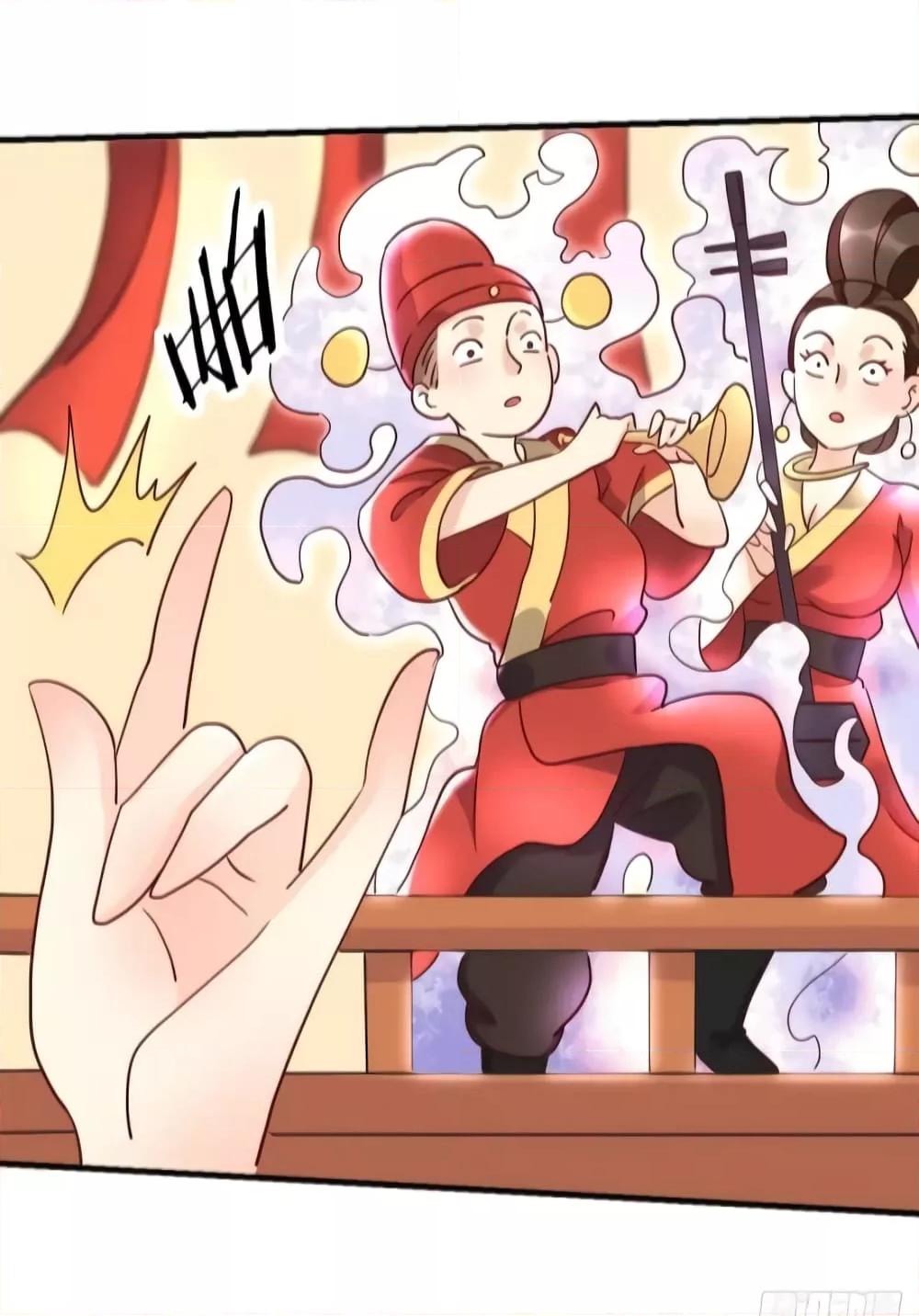 Manga-lc-com อ่านมังงะ อ่านการ์ตูน ออนไลน์ ฟรี It Turns Out That I Am A Big Cultivator กลายเป็นว่าข้าคือเซียนผู้ยิ่งใหญ่(ซะงั้น) ตอนที่ 1 2 3 4 5 6 7 8 9 10 11 12 13 14 ฟรี ไม่มีโฆษณา Manga-lc - อ่าน มังงะ อ่าน การ์ตูน ออนไลน์ อ่านมังงะ ฟรี