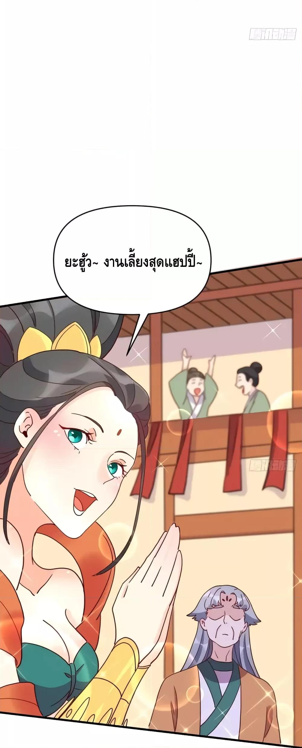 Manga-lc-com อ่านมังงะ อ่านการ์ตูน ออนไลน์ ฟรี It Turns Out That I Am A Big Cultivator กลายเป็นว่าข้าคือเซียนผู้ยิ่งใหญ่(ซะงั้น) ตอนที่ 1 2 3 4 5 6 7 8 9 10 11 12 13 14 ฟรี ไม่มีโฆษณา Manga-lc - อ่าน มังงะ อ่าน การ์ตูน ออนไลน์ อ่านมังงะ ฟรี