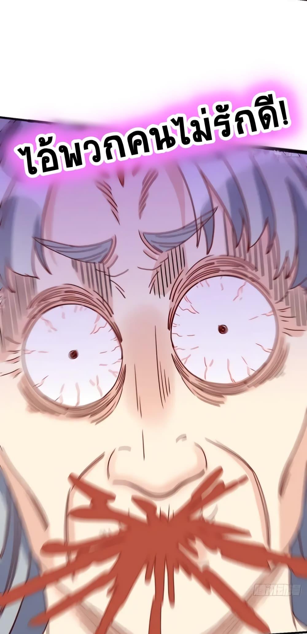 Manga-lc-com อ่านมังงะ อ่านการ์ตูน ออนไลน์ ฟรี It Turns Out That I Am A Big Cultivator กลายเป็นว่าข้าคือเซียนผู้ยิ่งใหญ่(ซะงั้น) ตอนที่ 1 2 3 4 5 6 7 8 9 10 11 12 13 14 ฟรี ไม่มีโฆษณา Manga-lc - อ่าน มังงะ อ่าน การ์ตูน ออนไลน์ อ่านมังงะ ฟรี