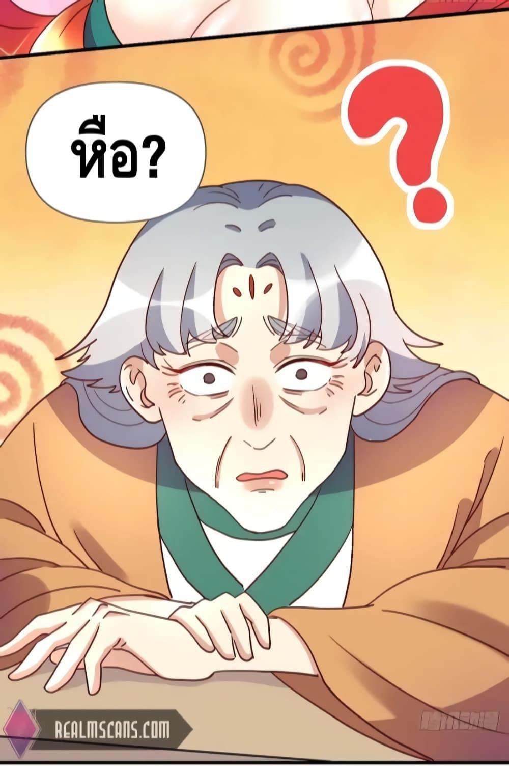 Manga-lc-com อ่านมังงะ อ่านการ์ตูน ออนไลน์ ฟรี It Turns Out That I Am A Big Cultivator กลายเป็นว่าข้าคือเซียนผู้ยิ่งใหญ่(ซะงั้น) ตอนที่ 1 2 3 4 5 6 7 8 9 10 11 12 13 14 ฟรี ไม่มีโฆษณา Manga-lc - อ่าน มังงะ อ่าน การ์ตูน ออนไลน์ อ่านมังงะ ฟรี